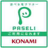 PASELI